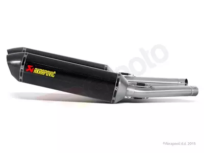 Akrapovic Slip-On GSX 1300R Hayabusa карбонови шумозаглушители - S-S13SO2-HRC