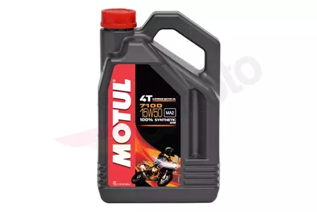 Синтетично моторно масло Motul 7100 4T 15W50 4л
