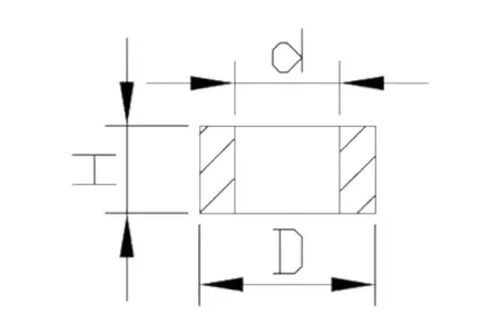 Matice tlumiče Kayaba 5x10x4,25-2