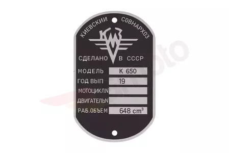 Plaque signalétique Dnepr K650 - 203052
