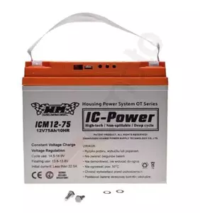 Батерия WM Motor ICM12-75 75Ah-1