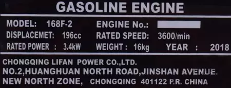 Motor de karting Lifan 168F-2 6,5 CV GX200-4